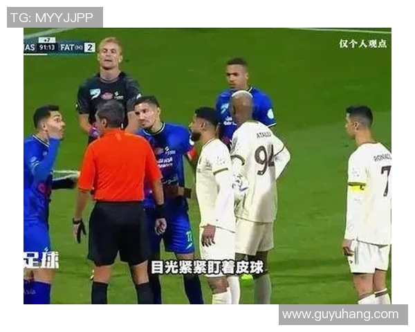 足球明星精彩抽球瞬间集锦视频与图片分享